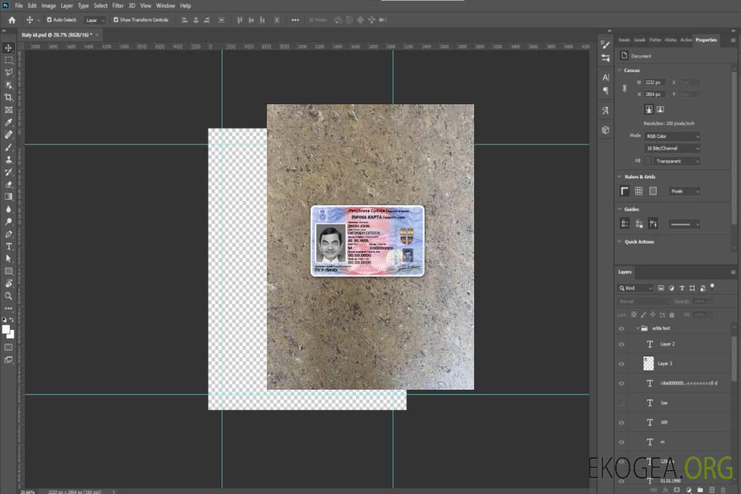 Serbie ID photolook AVANT template Serbie ID photolook AVANT template